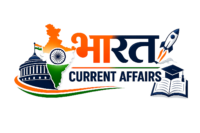 Bharat Current Affairs